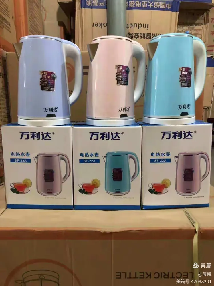 承接各种单位礼品，会议礼品，促销礼品，赠品，印制log0，团购礼品等！！！